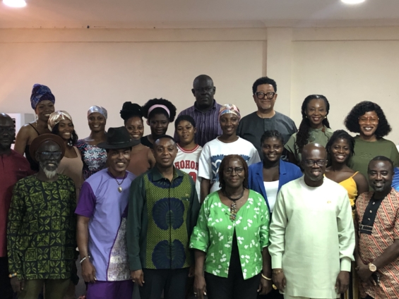 Participants at the GCF Website Launch
